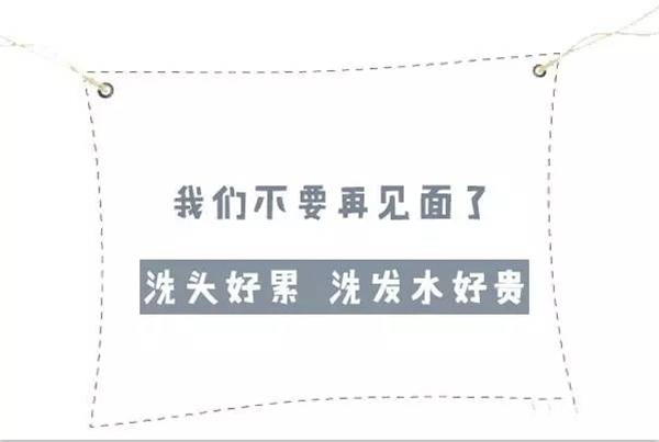 ϴˮ,޹