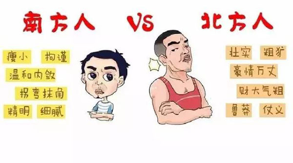 ʳ,ͷ,