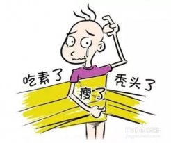 ѷôƲأ