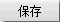 뻤ͷŷ˽ɸ㶨