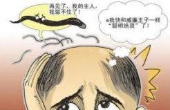 ϴͷʱͷʲôԭ