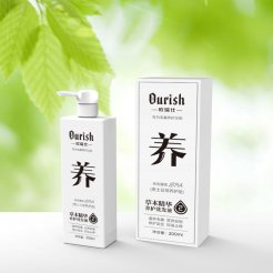 欧瑞仕告诉大家如何保护烫染后的头发